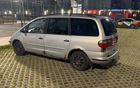 Ford Galaxy II, 1998 год, 175 000 рублей, 4 фотография
