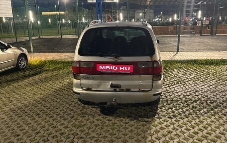 Ford Galaxy II, 1998 год, 175 000 рублей, 3 фотография