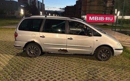 Ford Galaxy II, 1998 год, 175 000 рублей, 2 фотография
