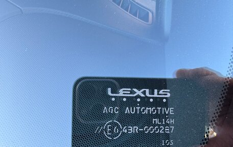 Lexus LX III, 2018 год, 9 700 000 рублей, 27 фотография