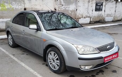 Ford Mondeo III, 2005 год, 275 000 рублей, 1 фотография