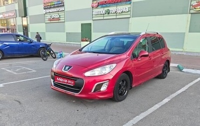 Peugeot 308 II, 2011 год, 550 000 рублей, 1 фотография
