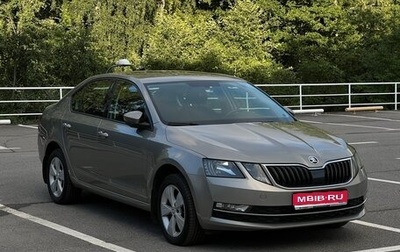 Skoda Octavia, 2017 год, 2 100 000 рублей, 1 фотография