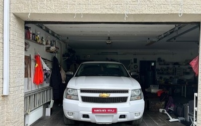 Chevrolet Tahoe III, 2012 год, 2 100 000 рублей, 1 фотография
