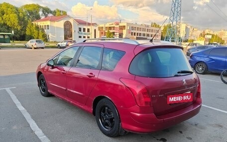 Peugeot 308 II, 2011 год, 550 000 рублей, 21 фотография