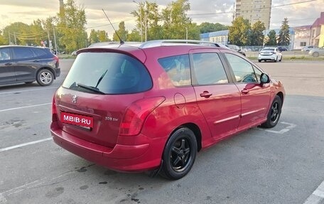 Peugeot 308 II, 2011 год, 550 000 рублей, 20 фотография