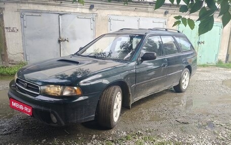Subaru Legacy VII, 1997 год, 250 000 рублей, 3 фотография