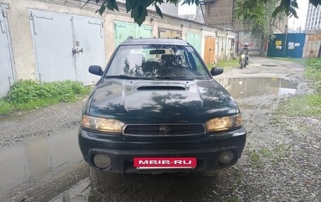 Subaru Legacy VII, 1997 год, 250 000 рублей, 2 фотография