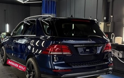 Mercedes-Benz GLE, 2016 год, 3 600 000 рублей, 1 фотография