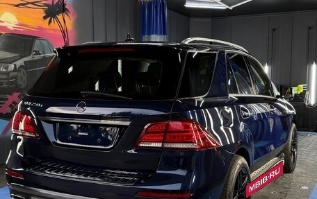 Mercedes-Benz GLE, 2016 год, 3 600 000 рублей, 3 фотография