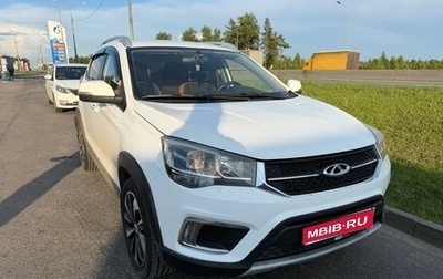 Chery Tiggo 2, 2017 год, 820 000 рублей, 1 фотография