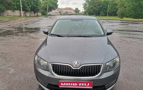 Skoda Octavia, 2016 год, 1 450 000 рублей, 1 фотография