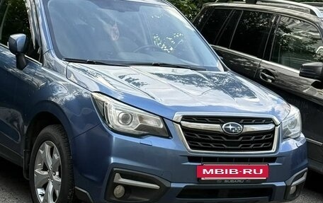 Subaru Forester, 2017 год, 2 010 000 рублей, 5 фотография
