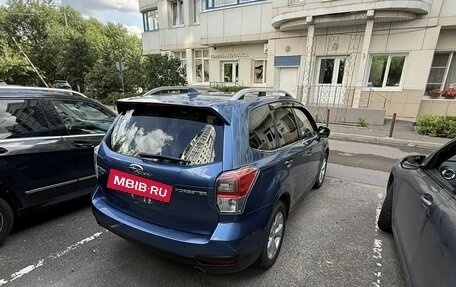 Subaru Forester, 2017 год, 2 010 000 рублей, 4 фотография