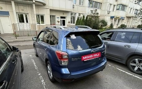 Subaru Forester, 2017 год, 2 010 000 рублей, 19 фотография