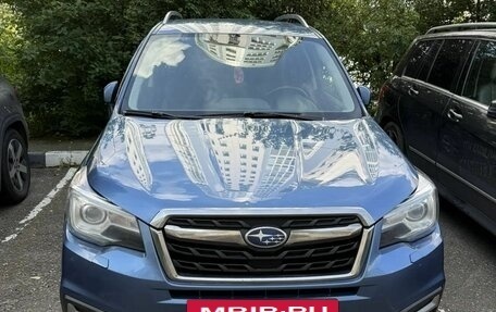 Subaru Forester, 2017 год, 2 010 000 рублей, 25 фотография