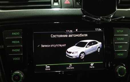 Skoda Octavia, 2016 год, 1 450 000 рублей, 34 фотография