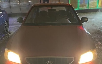 Hyundai Accent II, 2005 год, 350 000 рублей, 1 фотография