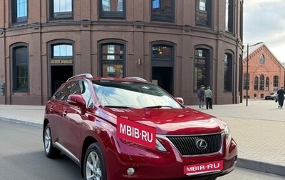 Lexus RX II рестайлинг, 2009 год, 1 990 000 рублей, 1 фотография