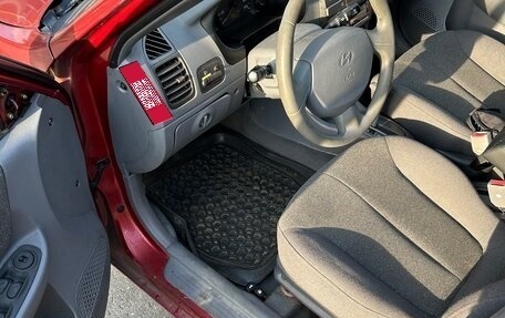 Hyundai Accent II, 2005 год, 350 000 рублей, 12 фотография