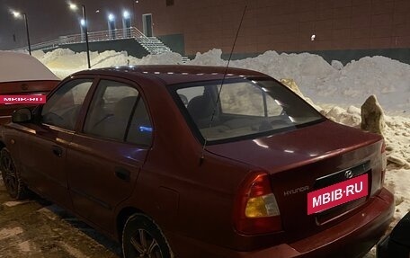 Hyundai Accent II, 2005 год, 350 000 рублей, 4 фотография