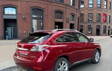 Lexus RX II рестайлинг, 2009 год, 1 990 000 рублей, 5 фотография
