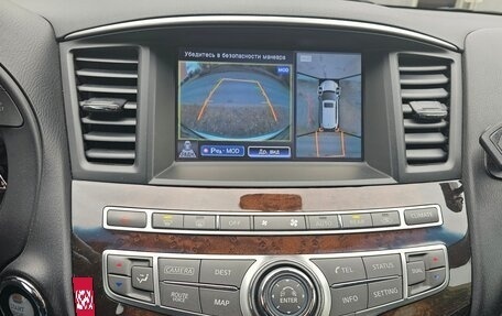 Infiniti JX, 2013 год, 1 650 000 рублей, 26 фотография