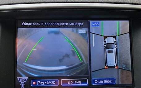 Infiniti JX, 2013 год, 1 650 000 рублей, 29 фотография