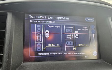 Infiniti JX, 2013 год, 1 650 000 рублей, 32 фотография