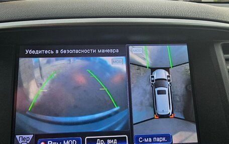 Infiniti JX, 2013 год, 1 650 000 рублей, 30 фотография