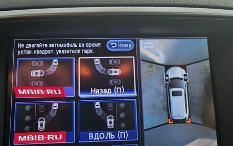Infiniti JX, 2013 год, 1 650 000 рублей, 31 фотография