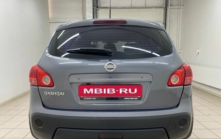 Nissan Qashqai, 2007 год, 599 000 рублей, 5 фотография