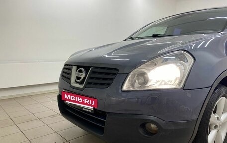 Nissan Qashqai, 2007 год, 599 000 рублей, 10 фотография