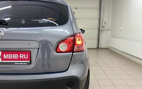 Nissan Qashqai, 2007 год, 599 000 рублей, 15 фотография