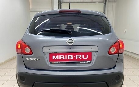 Nissan Qashqai, 2007 год, 599 000 рублей, 16 фотография