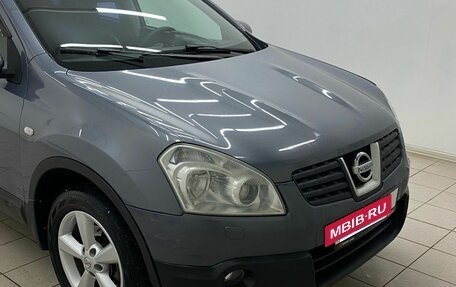 Nissan Qashqai, 2007 год, 599 000 рублей, 7 фотография