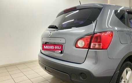Nissan Qashqai, 2007 год, 599 000 рублей, 14 фотография
