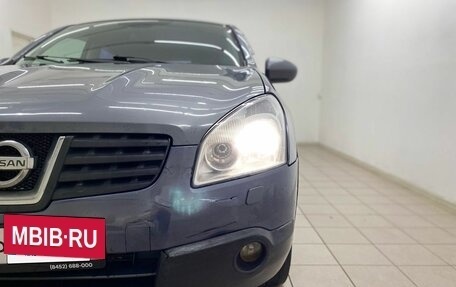 Nissan Qashqai, 2007 год, 599 000 рублей, 11 фотография