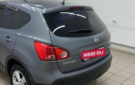 Nissan Qashqai, 2007 год, 599 000 рублей, 13 фотография