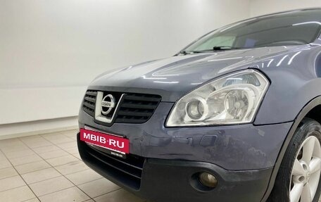 Nissan Qashqai, 2007 год, 599 000 рублей, 9 фотография