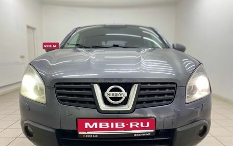 Nissan Qashqai, 2007 год, 599 000 рублей, 12 фотография