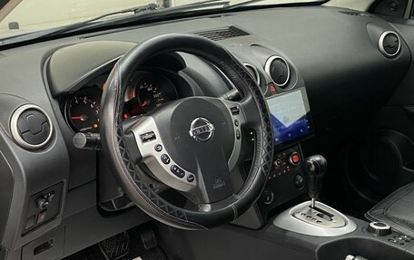 Nissan Qashqai, 2007 год, 599 000 рублей, 22 фотография