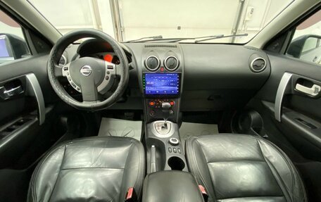 Nissan Qashqai, 2007 год, 599 000 рублей, 23 фотография