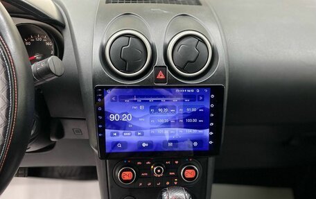 Nissan Qashqai, 2007 год, 599 000 рублей, 27 фотография