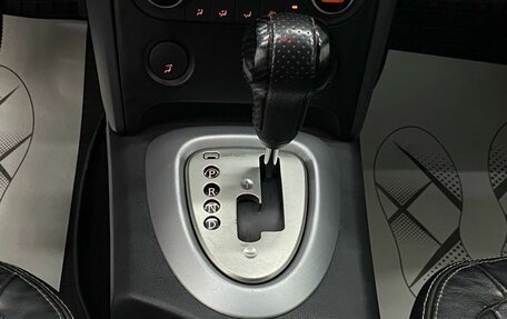 Nissan Qashqai, 2007 год, 599 000 рублей, 30 фотография