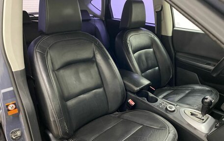 Nissan Qashqai, 2007 год, 599 000 рублей, 35 фотография