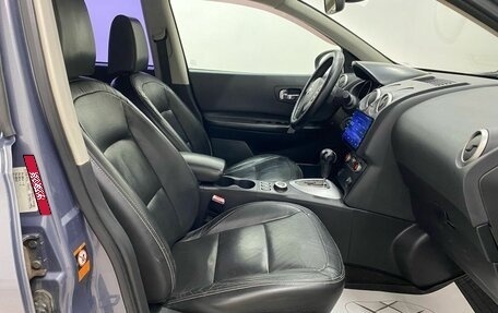 Nissan Qashqai, 2007 год, 599 000 рублей, 34 фотография