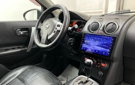 Nissan Qashqai, 2007 год, 599 000 рублей, 36 фотография