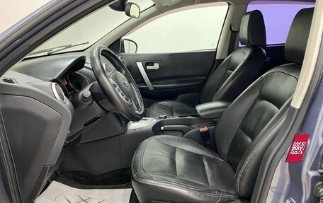 Nissan Qashqai, 2007 год, 599 000 рублей, 21 фотография