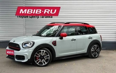 MINI Countryman II (F60), 2019 год, 3 499 000 рублей, 1 фотография